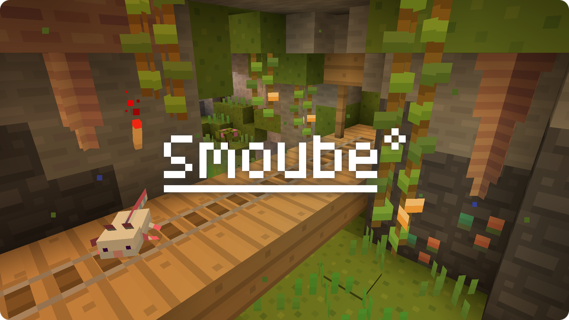 Smoube screenshot 1