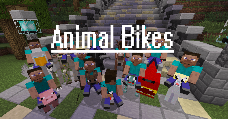 Animal Bikes скриншот 1