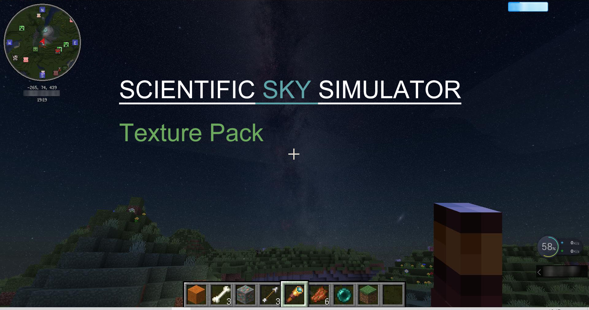 Scientific Sky Simulator screenshot 1