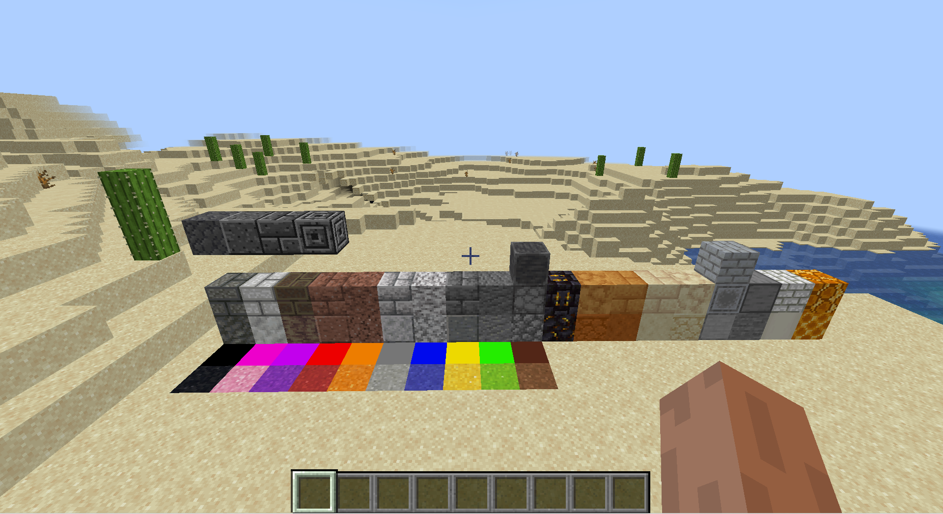 More_Building_Blocks screenshot 2
